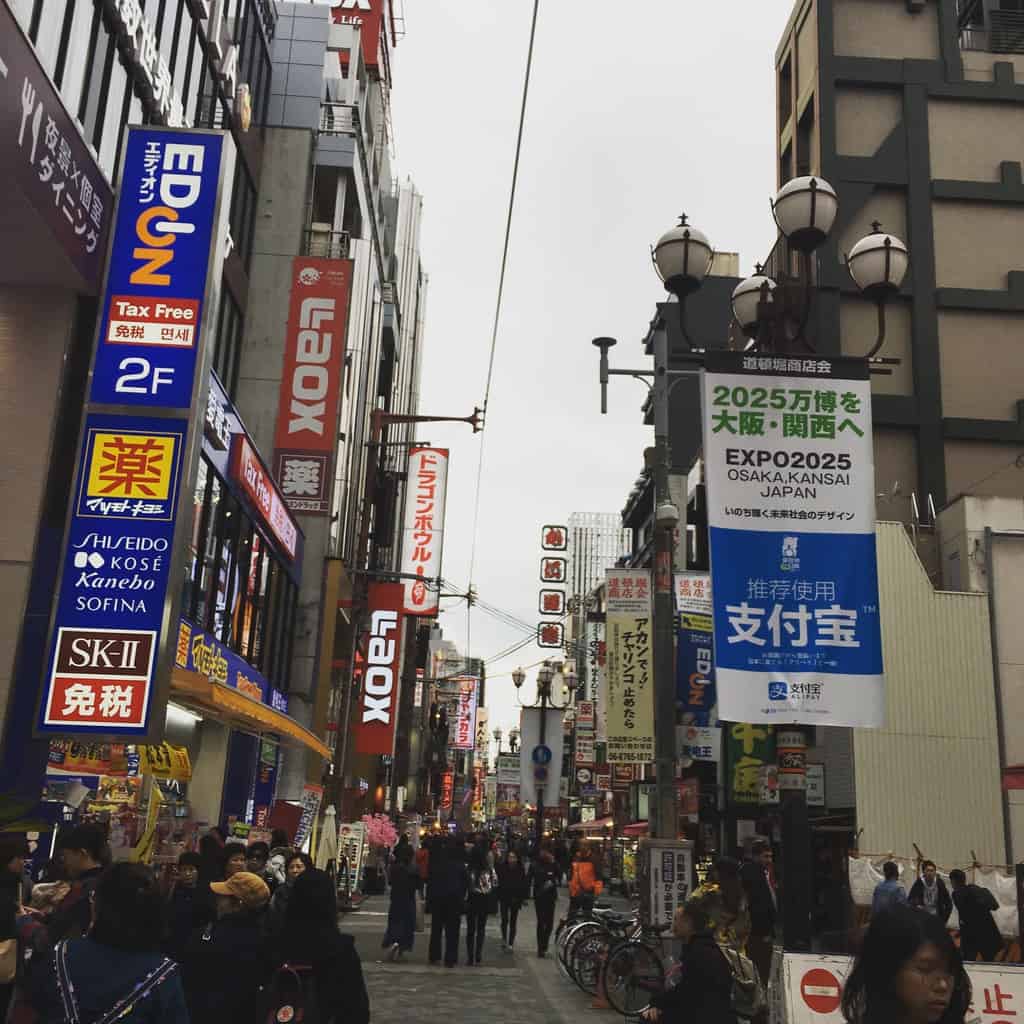 Carnet de Voyage Osaka (Japon) #2 : notre premier onsen, Dotonbori et  Shinsaibashisuji Shopping Street